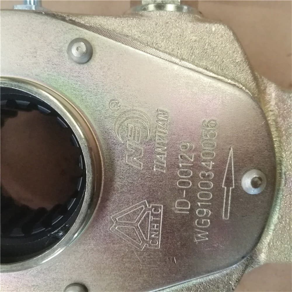 Clearance adjusting arm assembly (left)