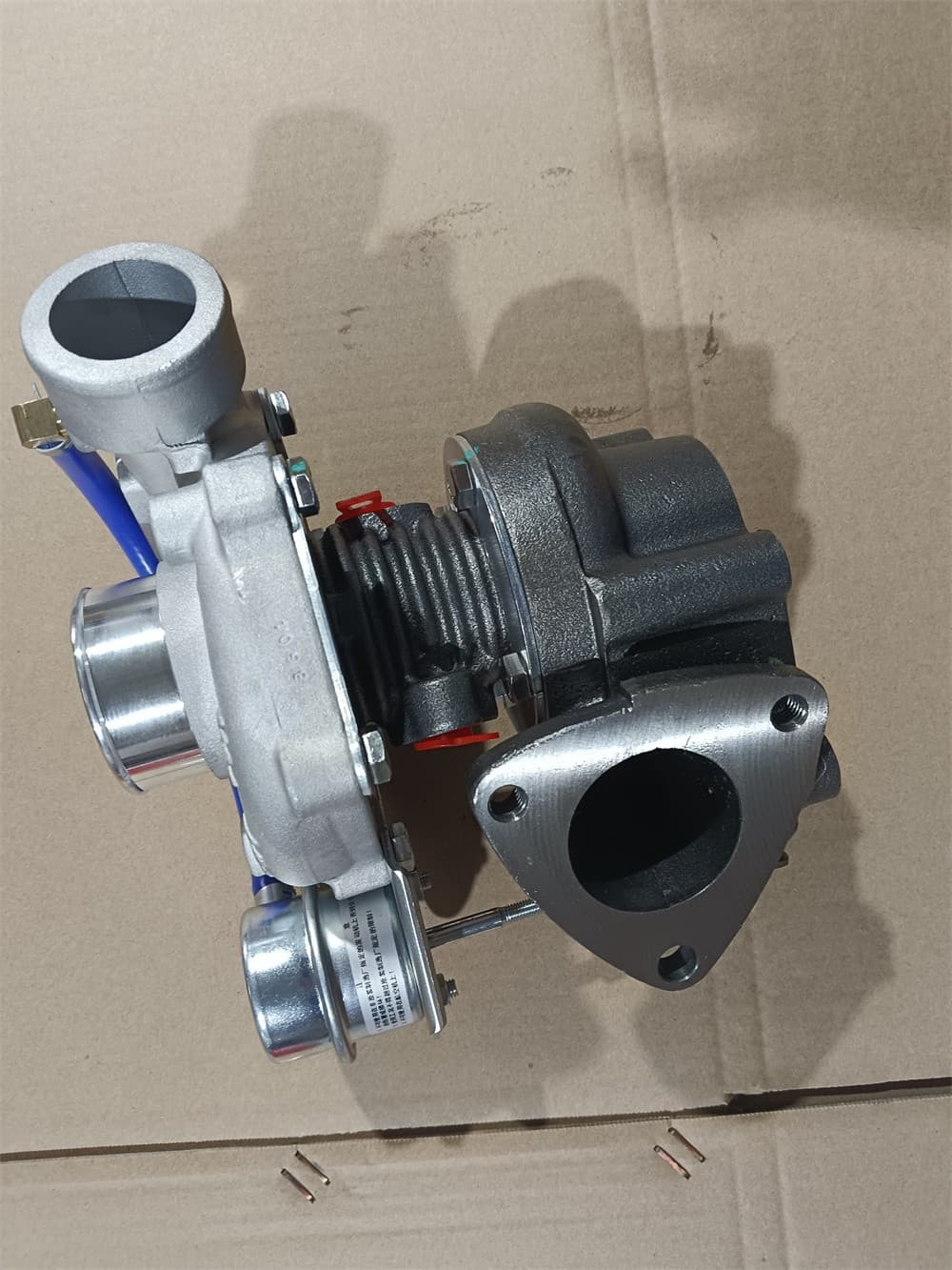 turbo