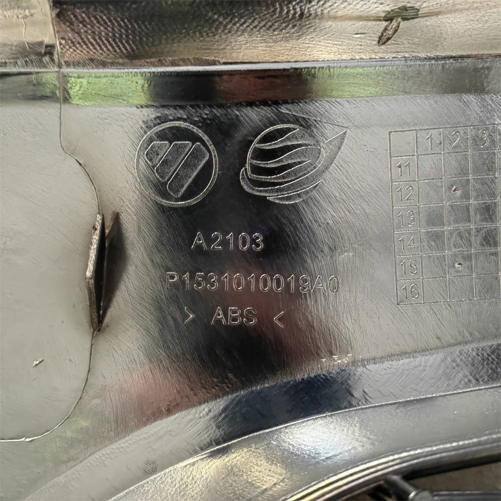FRONT GRILL ASSY