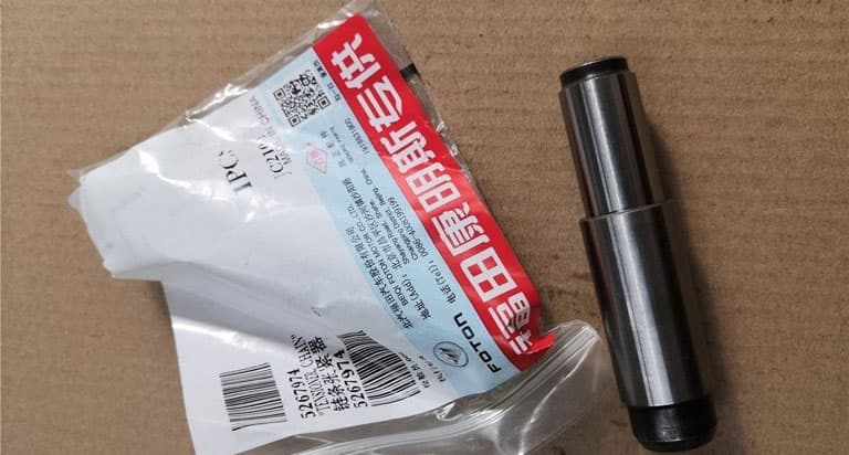 Chain tensioner 2.8