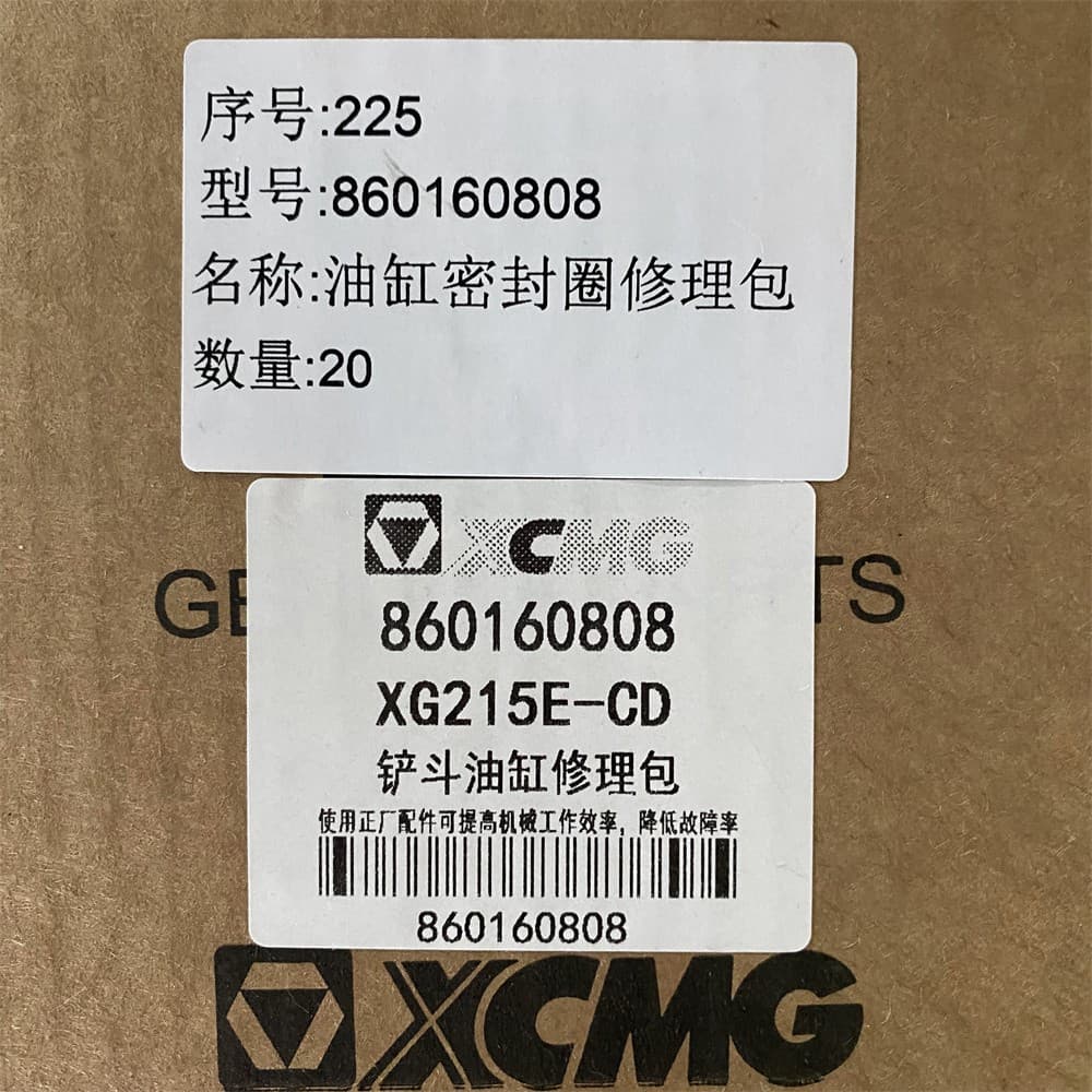 Cylinder sealing ring repair kit