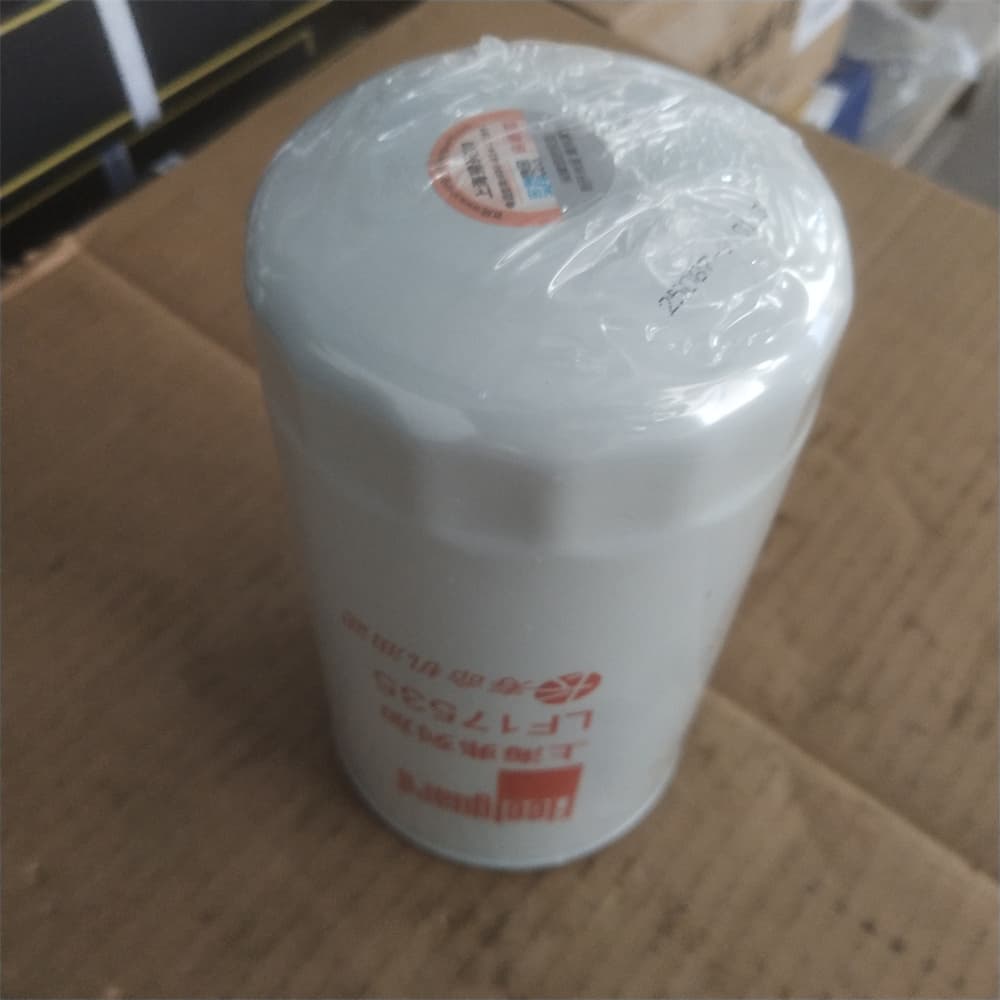 XCMG oil filter 5399594