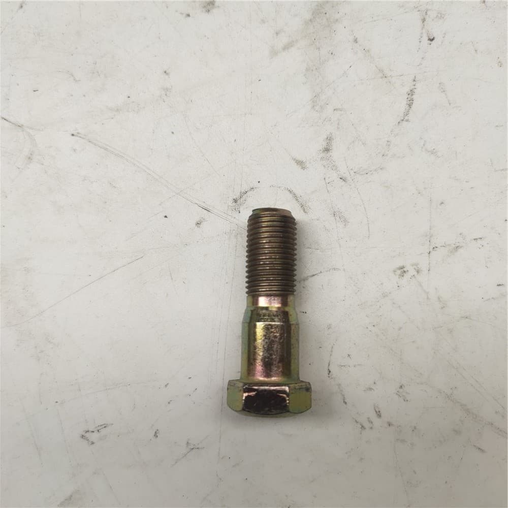Bolt