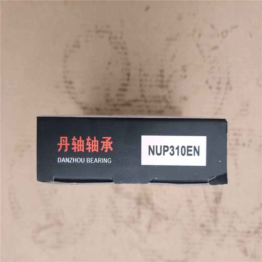 Подшипник КПП D=110 d=50 h=27