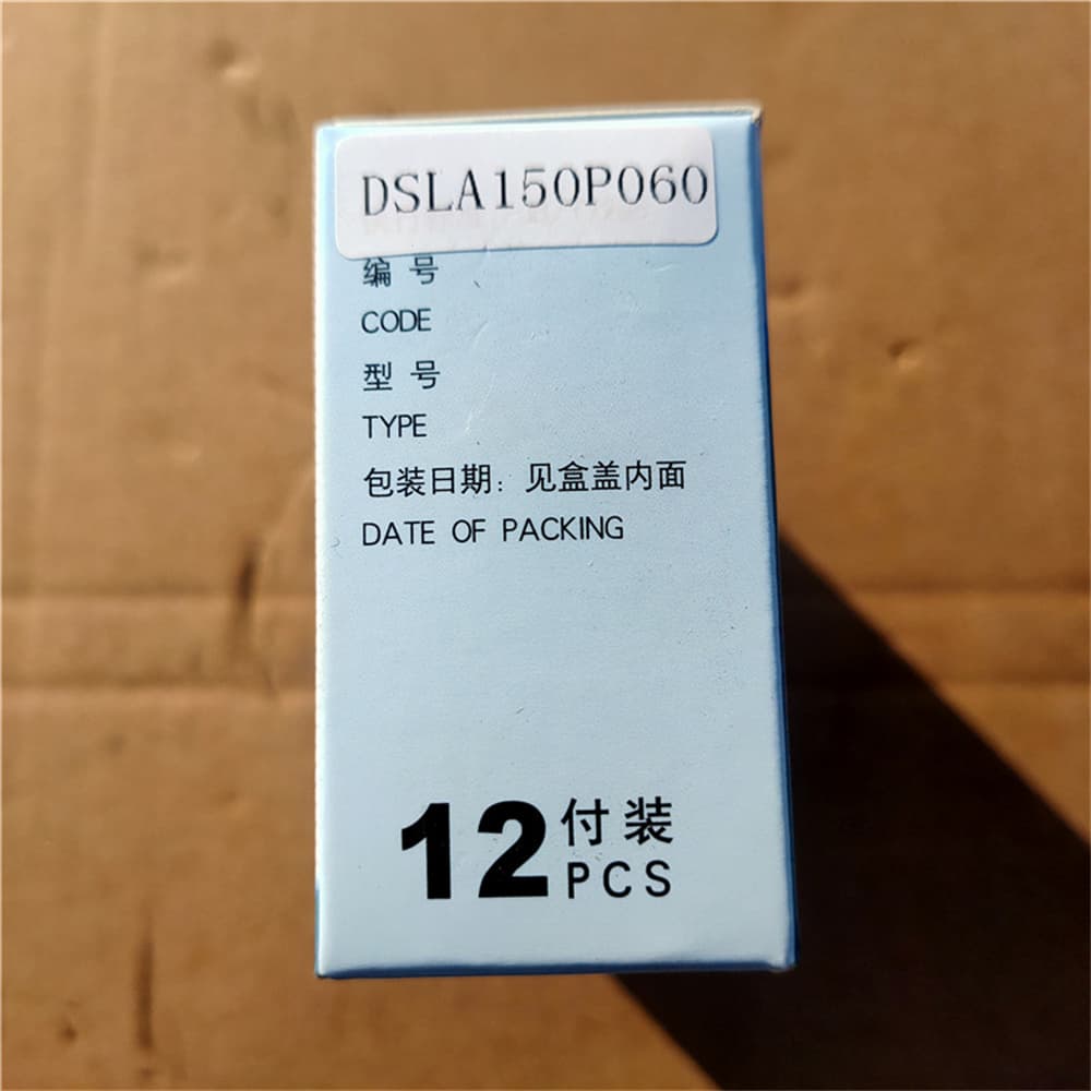 Injector 1093