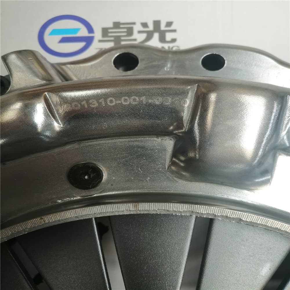Clutch pressure plate