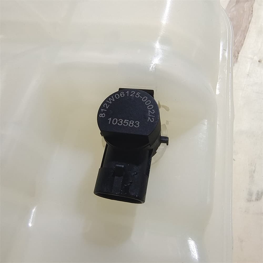 Expansion tank sensor