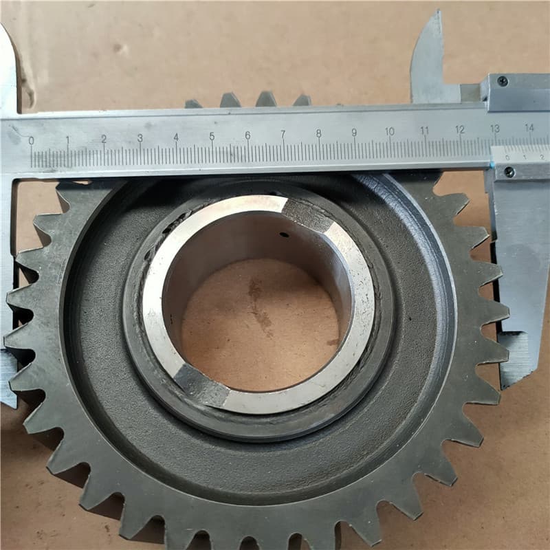First speed gear