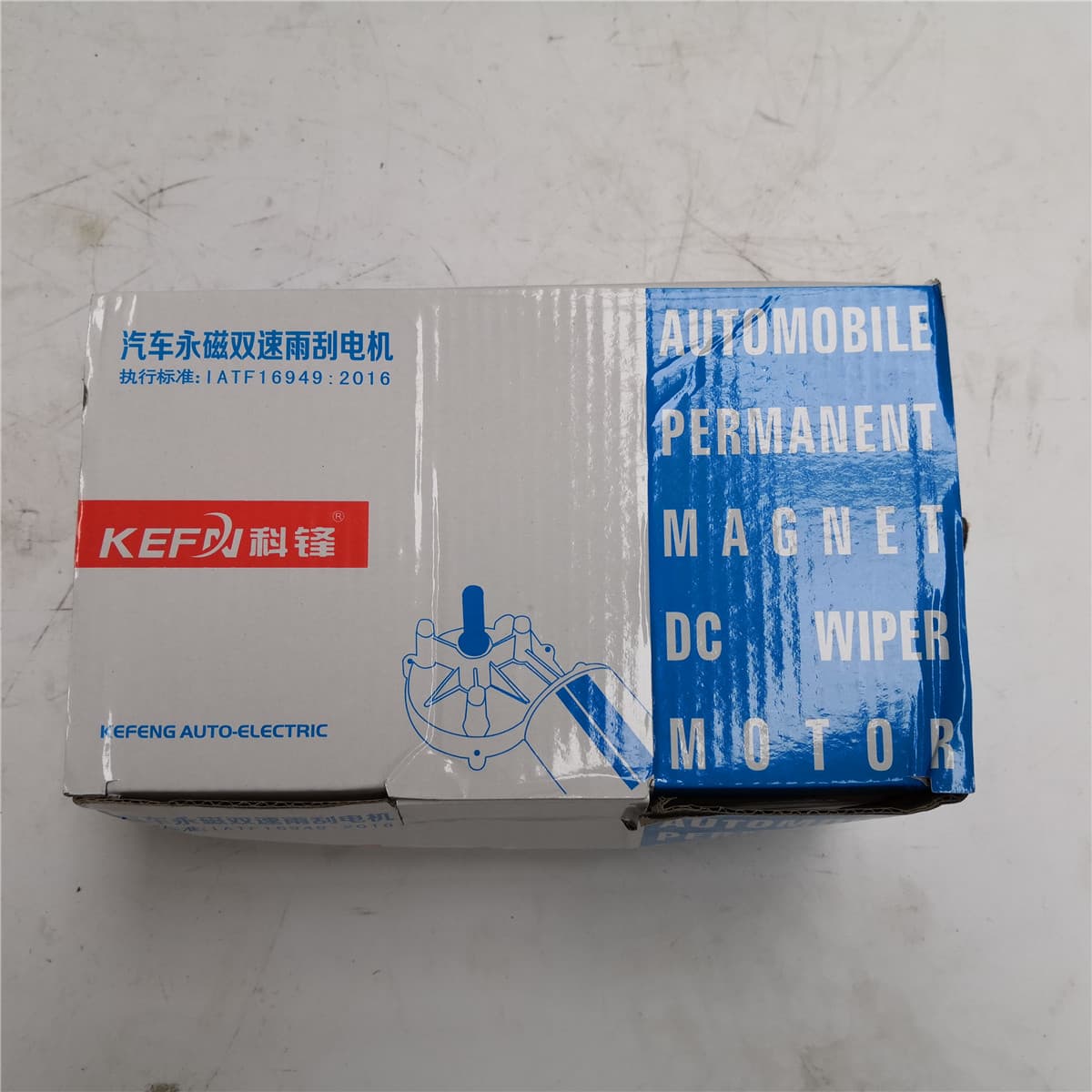 Wiper Motor