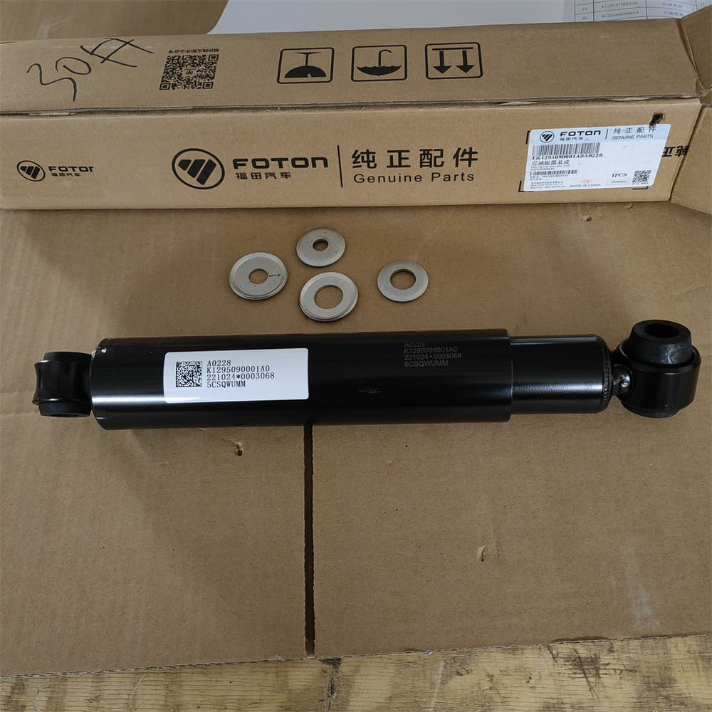 shock absorber
