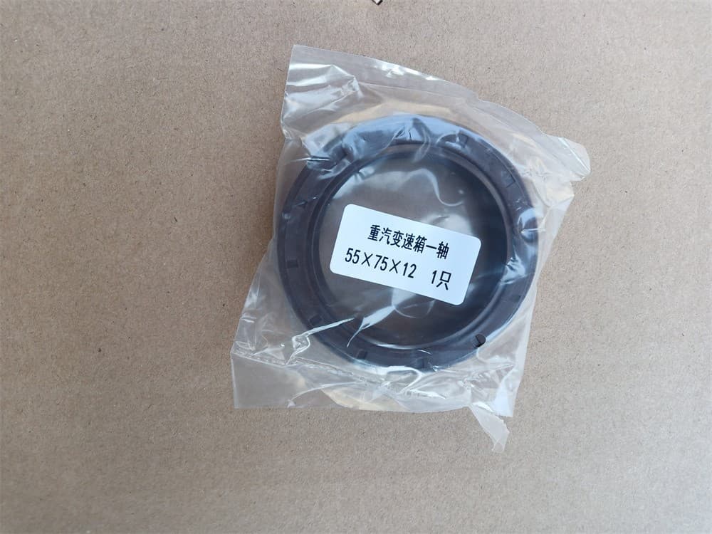Oil seal 55*75*12