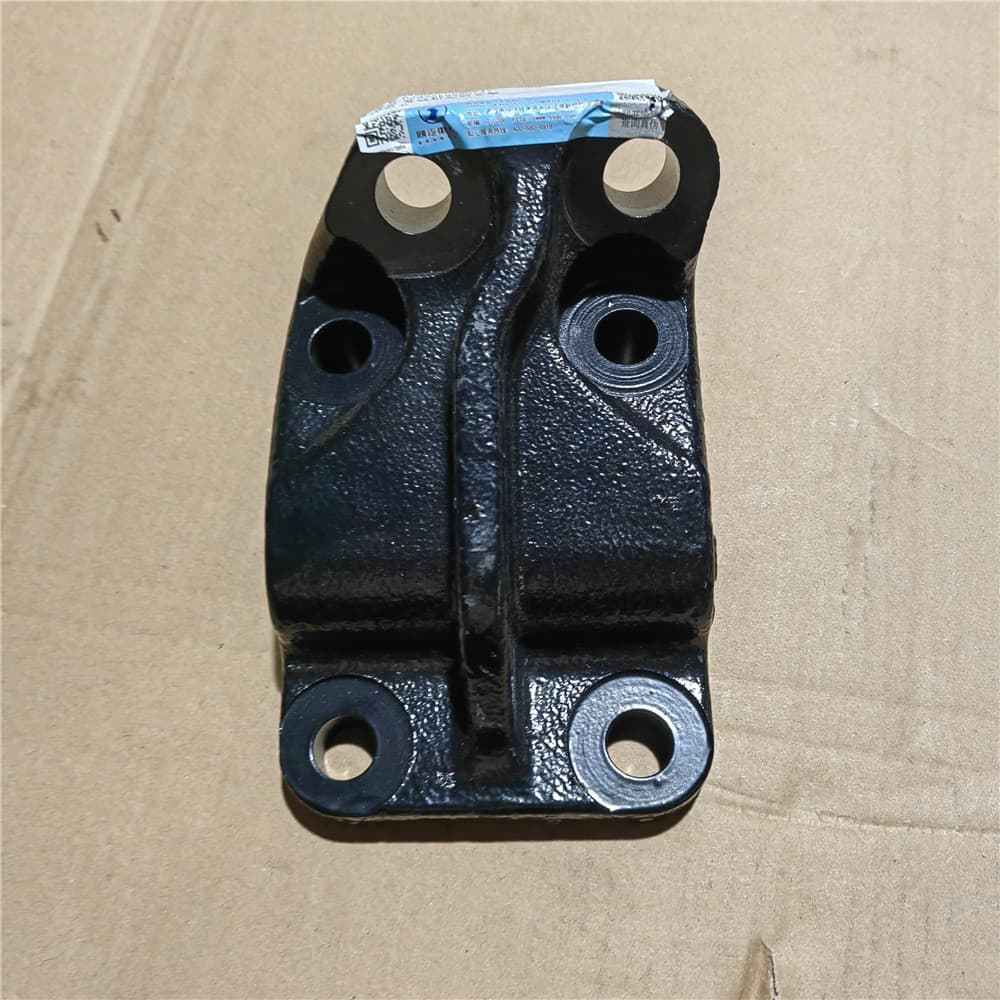 engine rear bracket