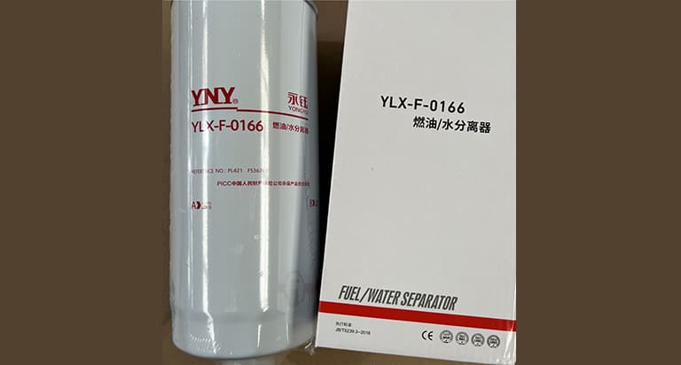 Oil-water?separator