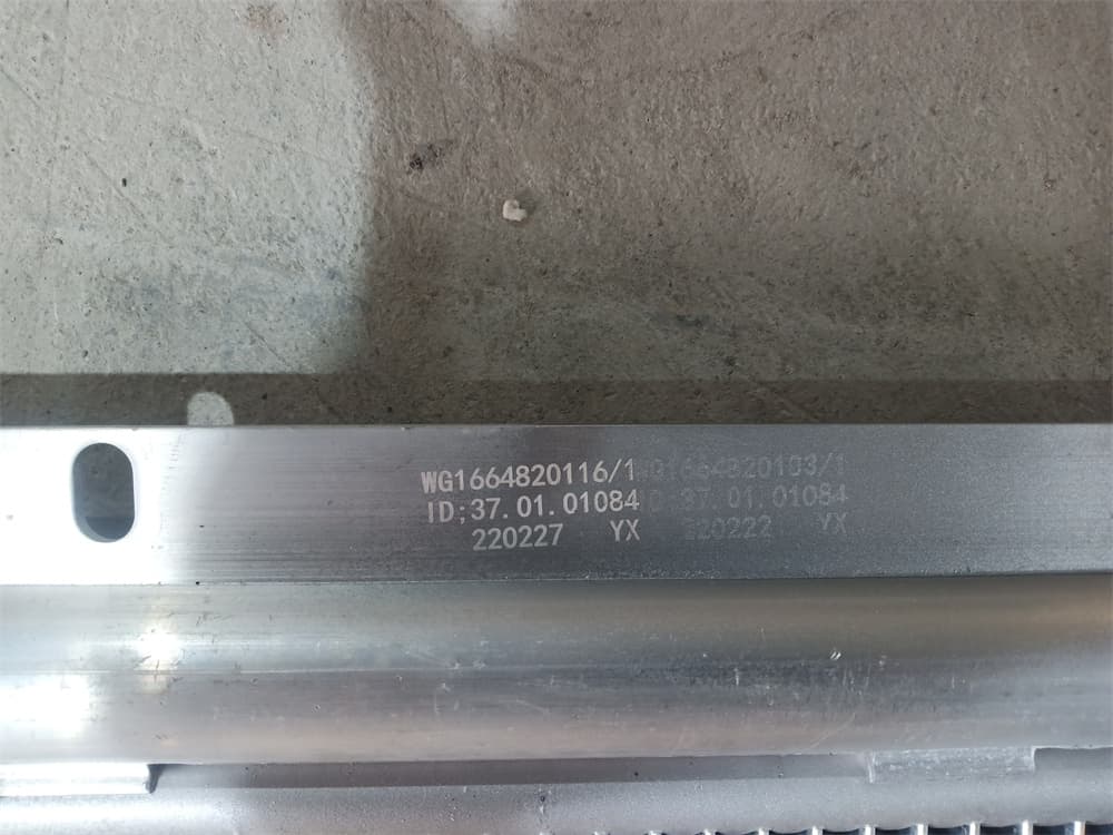 condenser assembly