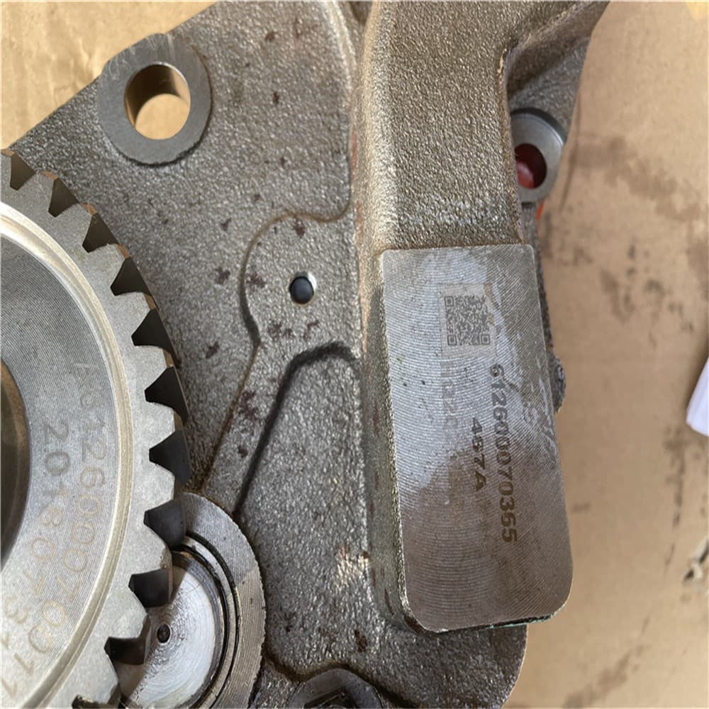 Oil pump