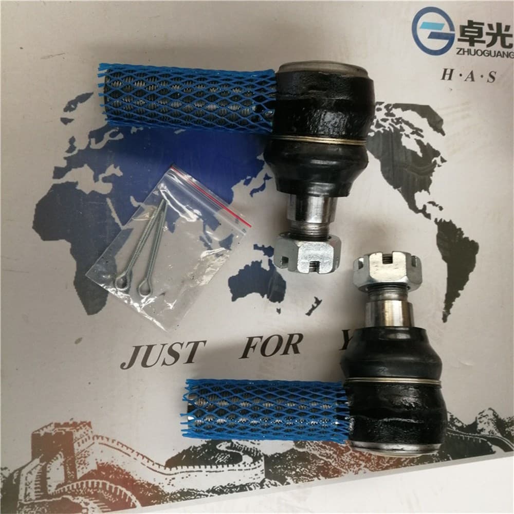 FOTON Ball head SR552