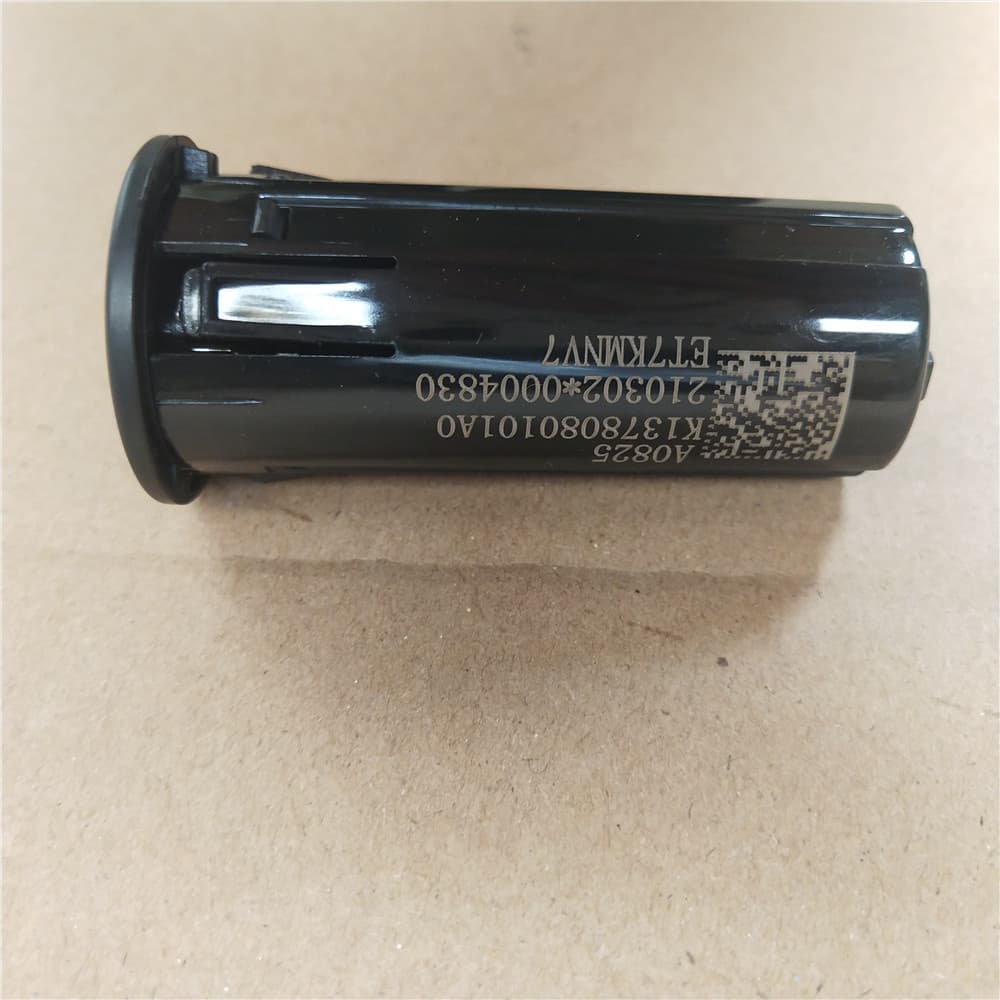 USB charger
