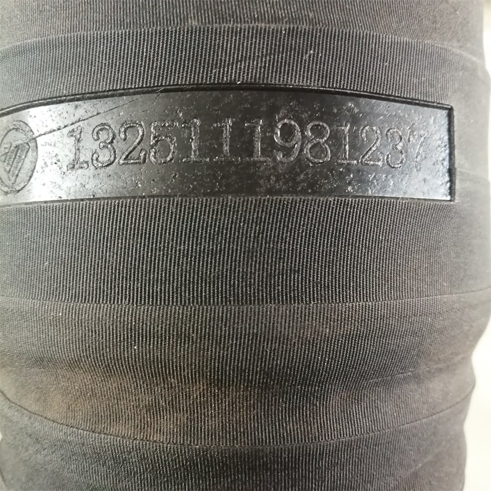 FOTON Tube 1325111981237