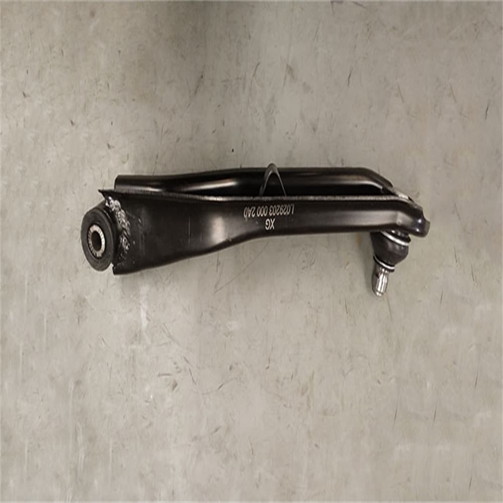 LEFT SWING ARM
