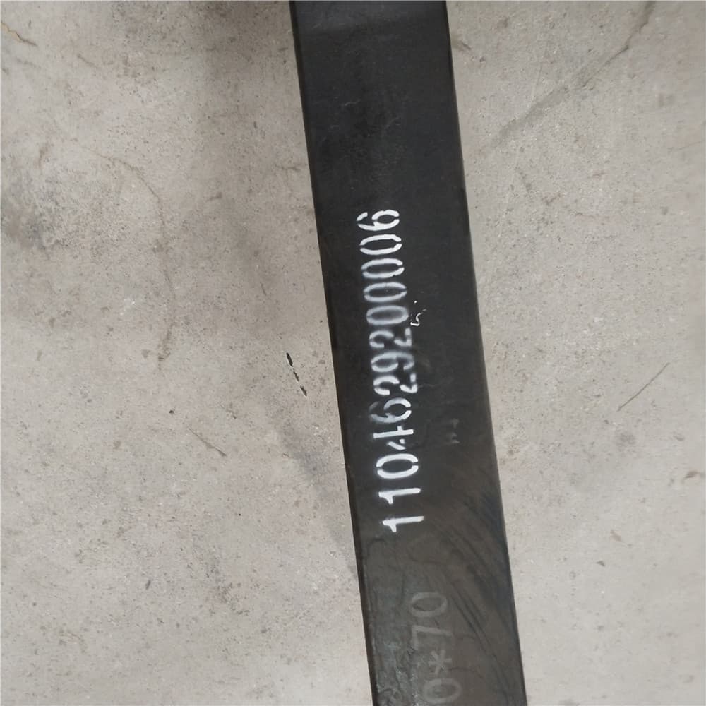 Leaf spring