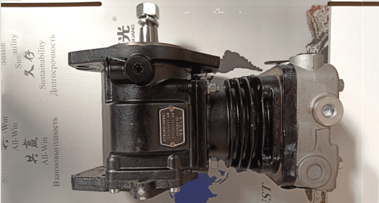Air compressor