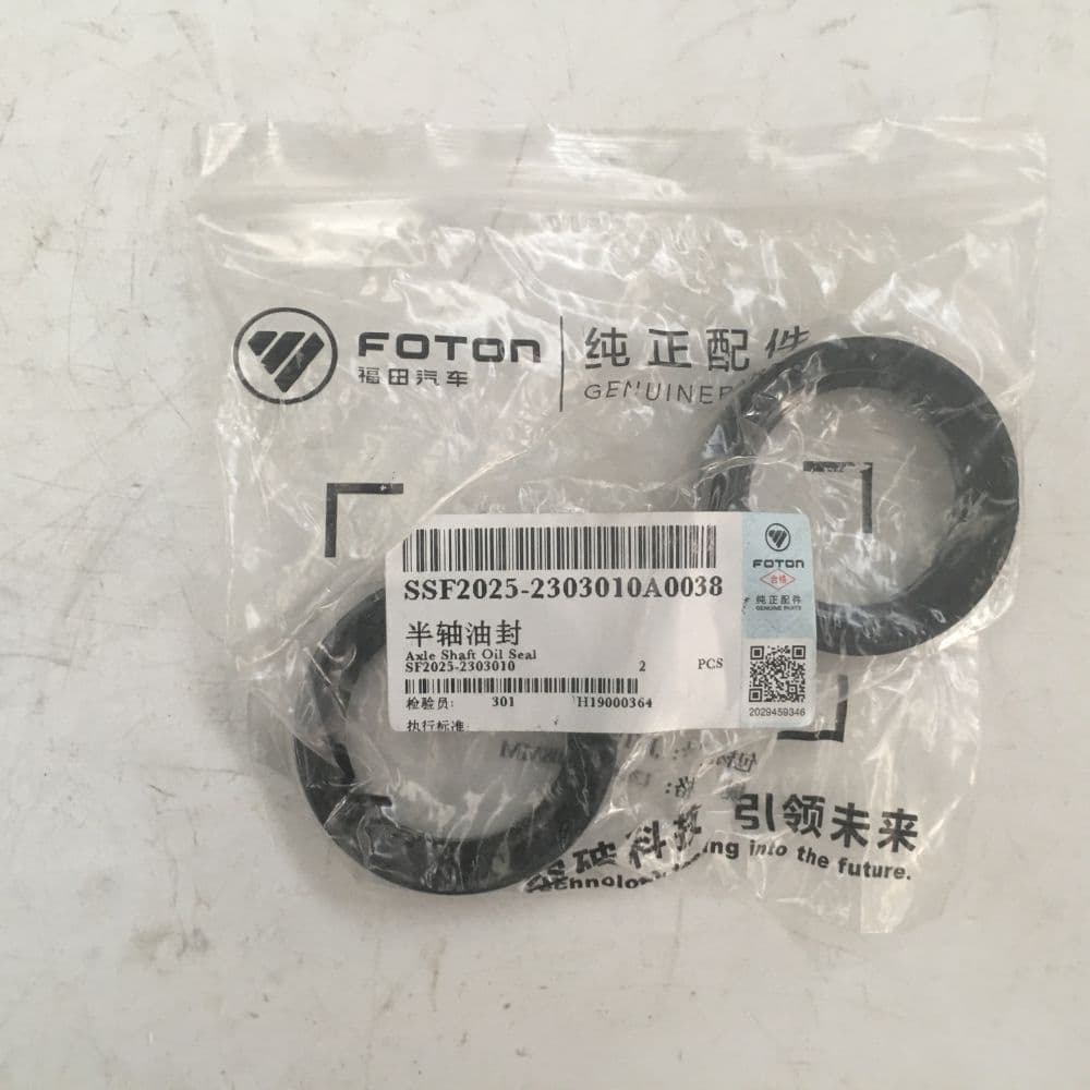 Axle shaft oil seal