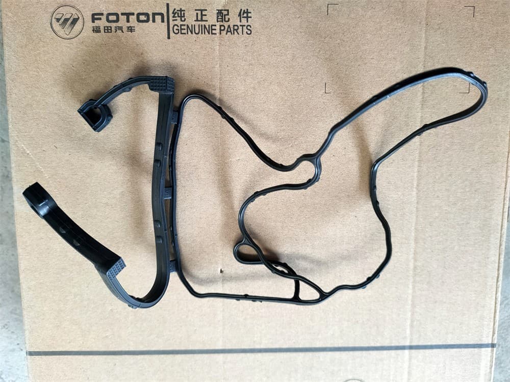 Seal gasket