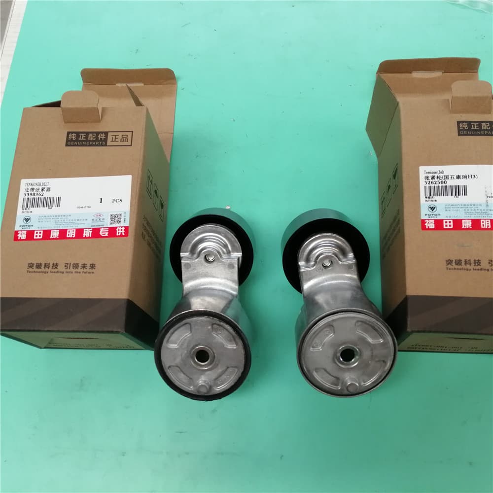 Belt tensioner