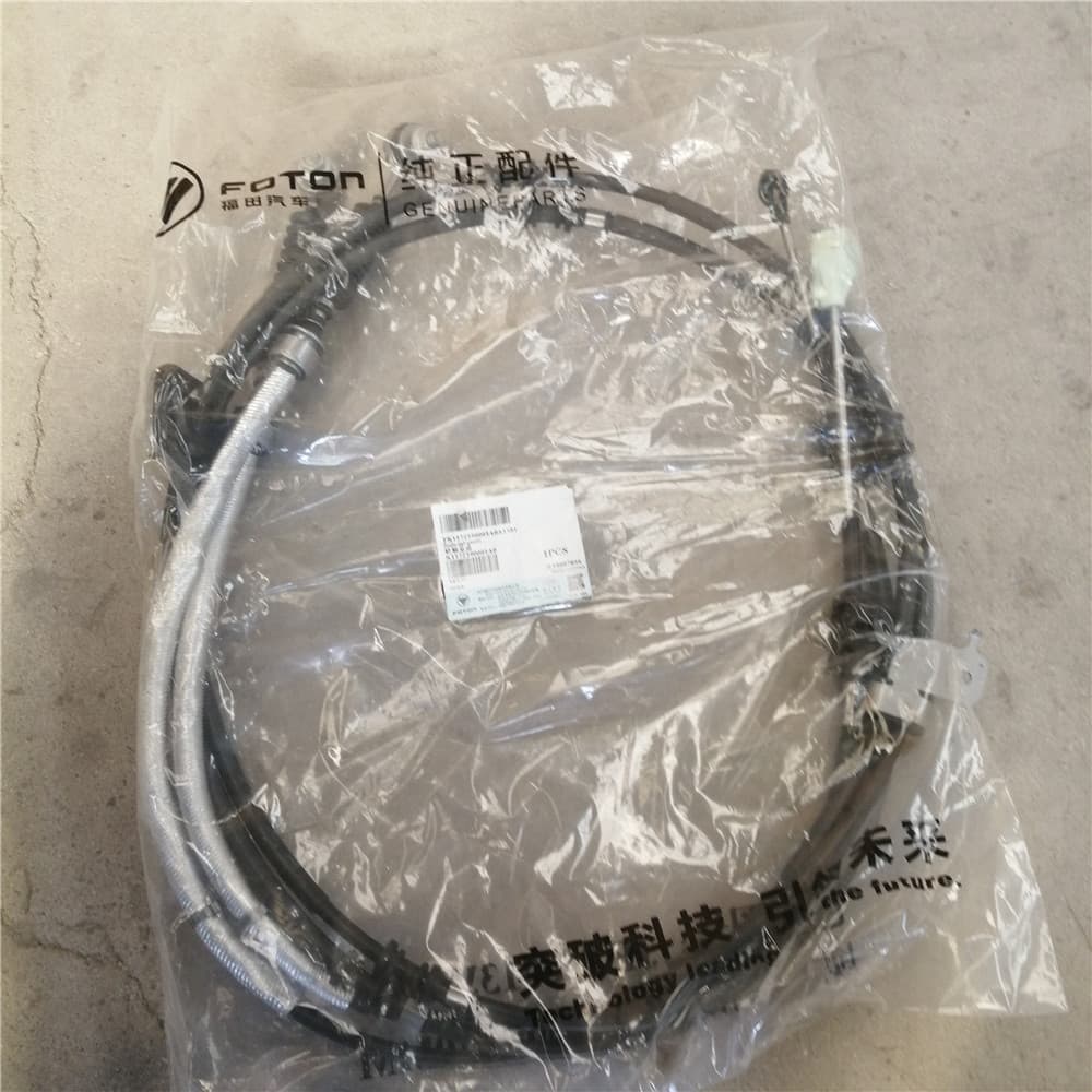 Flexible shaft assembly