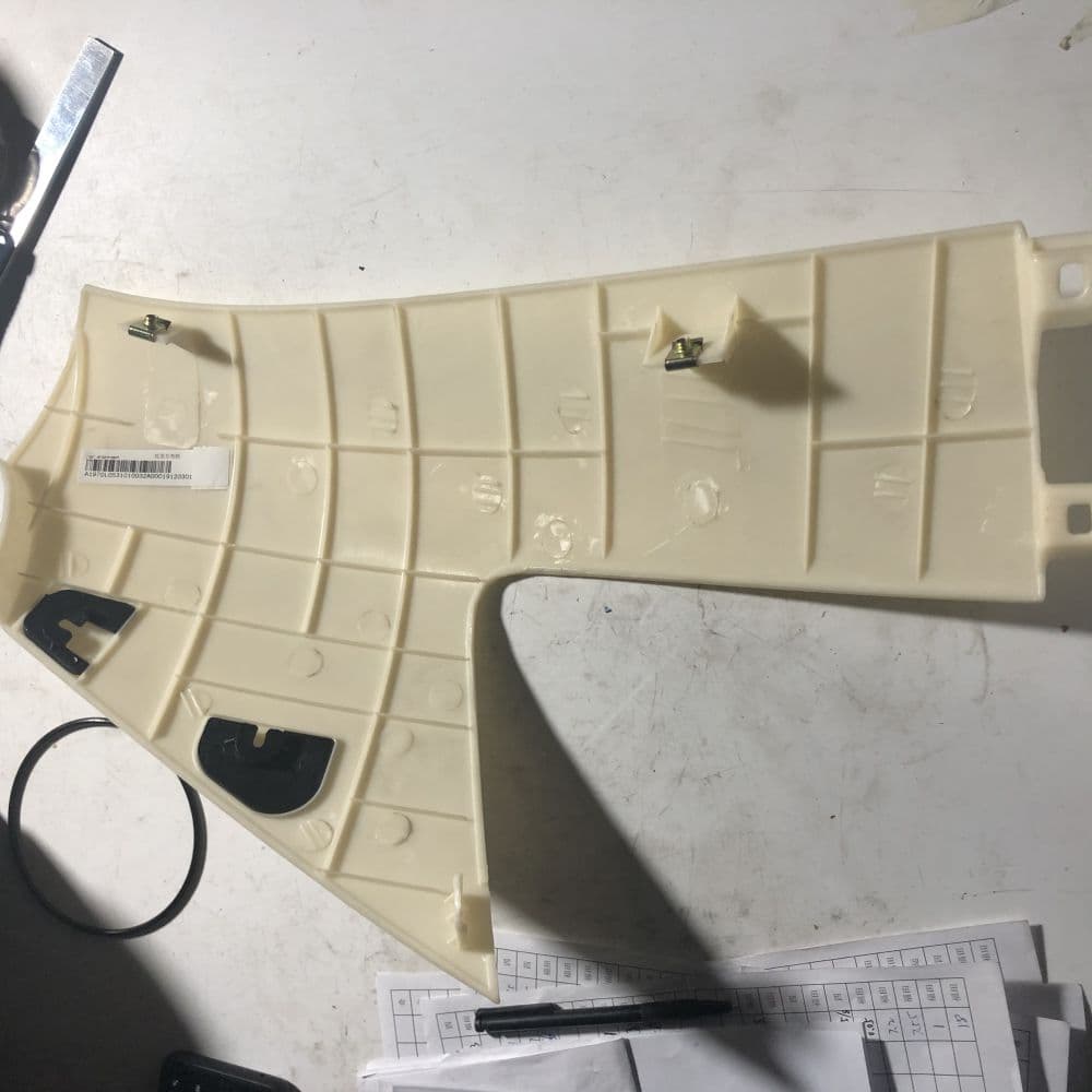 FOTON Right fender L0531010032A0