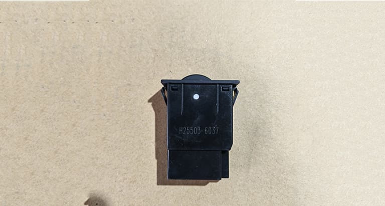 speed switch