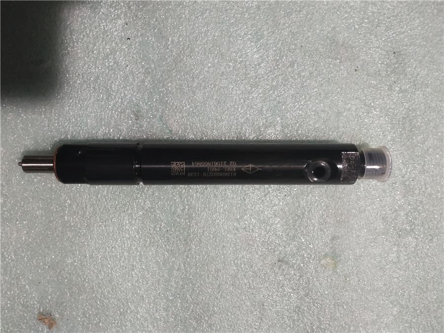 fuel injector