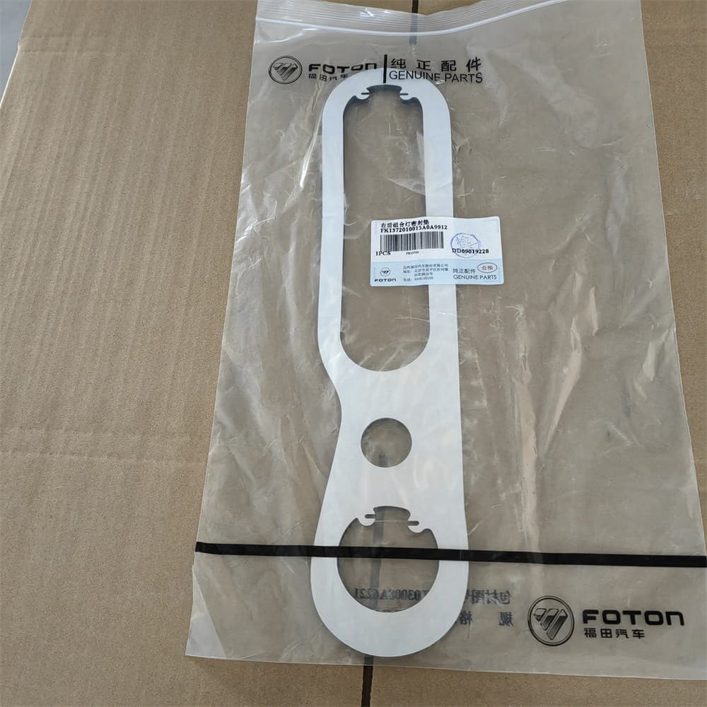 right rear combination lamp gasket