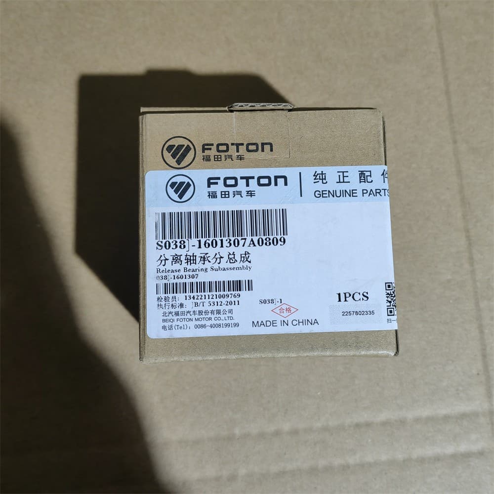 Release bearing