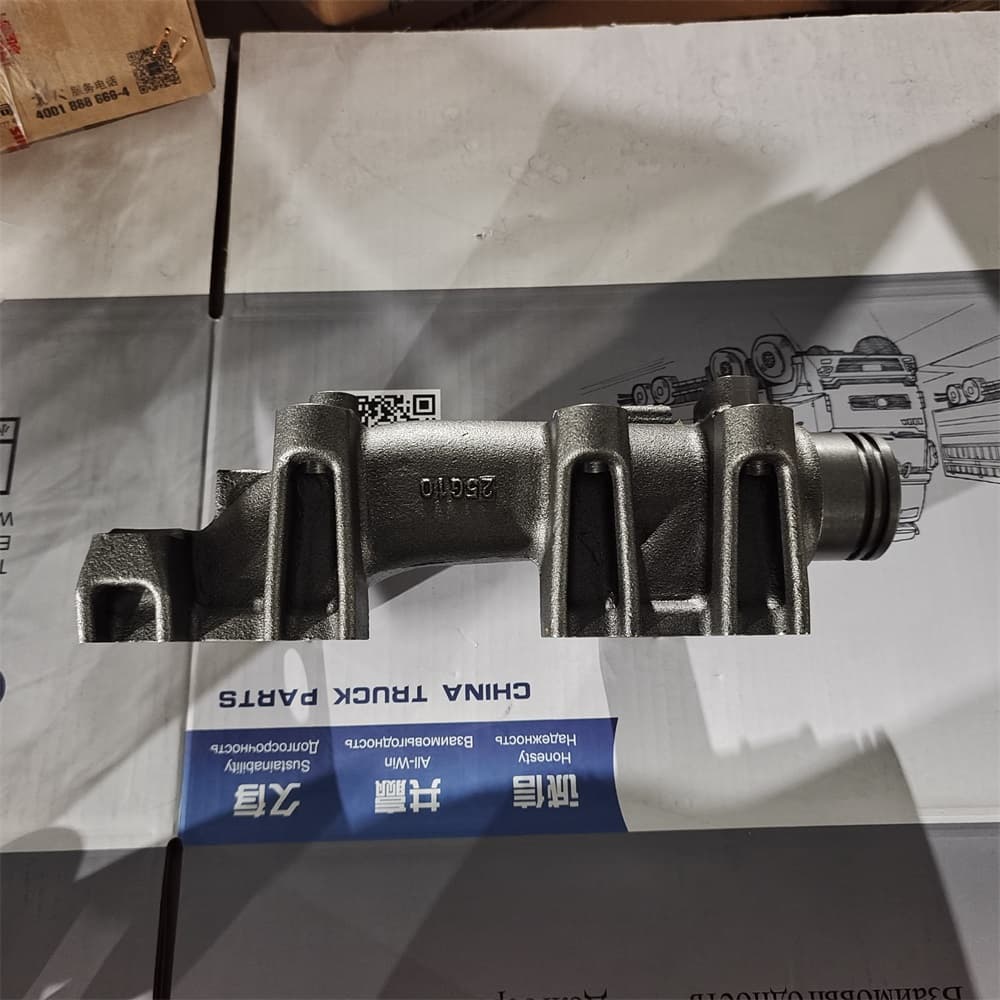 Exhaust manifold