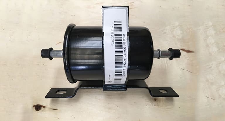 Gas Filter