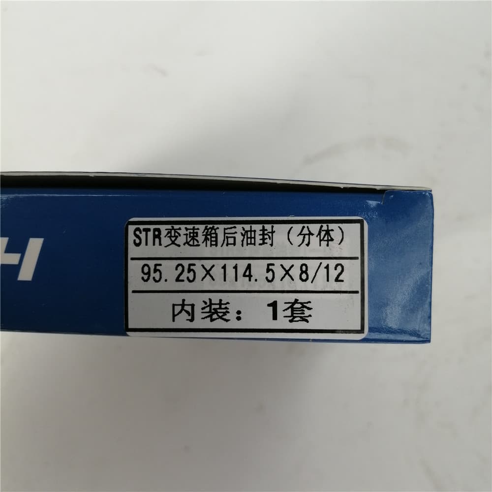 oil seal 95x114x12/95x114x8