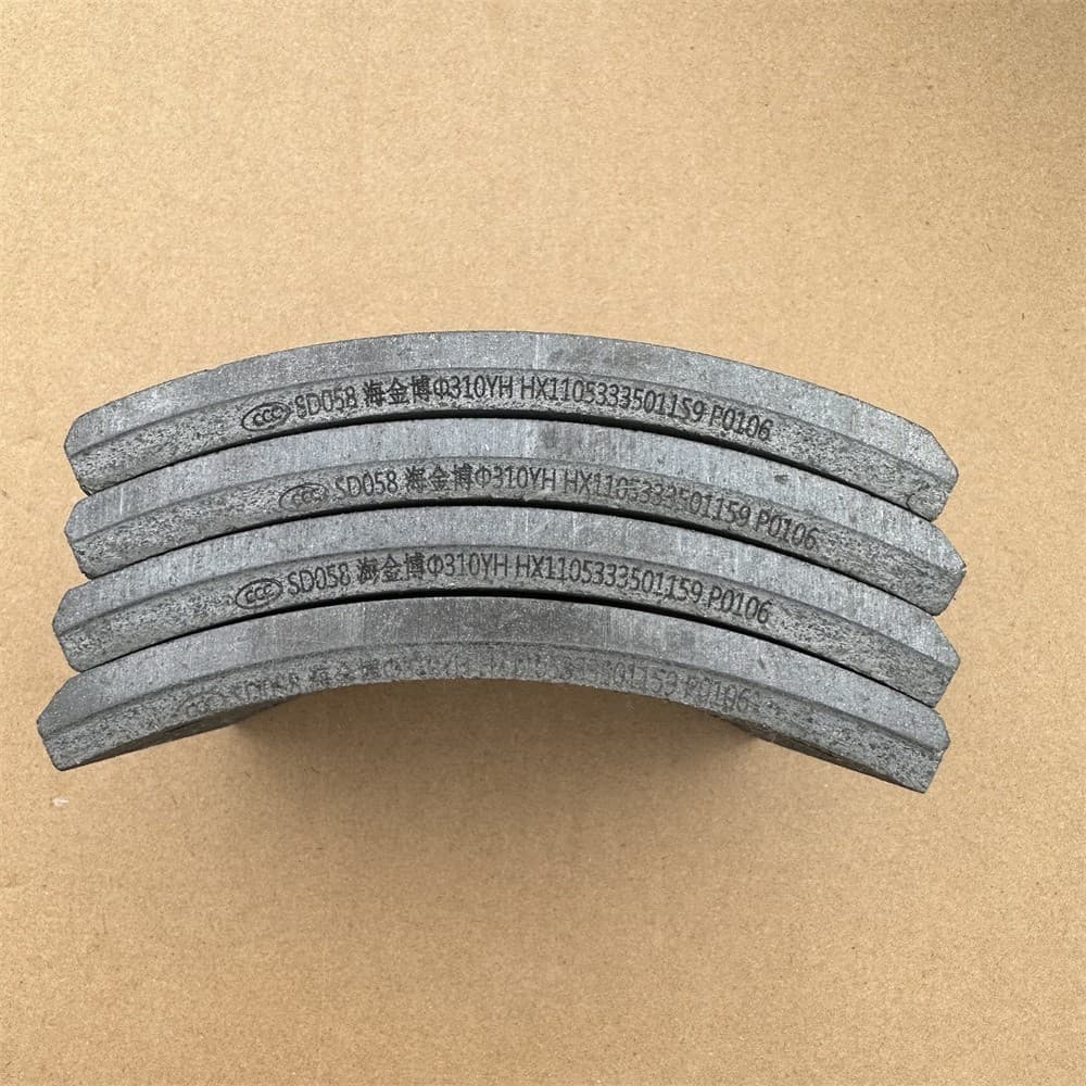 FOTON brake disc 1105333501159