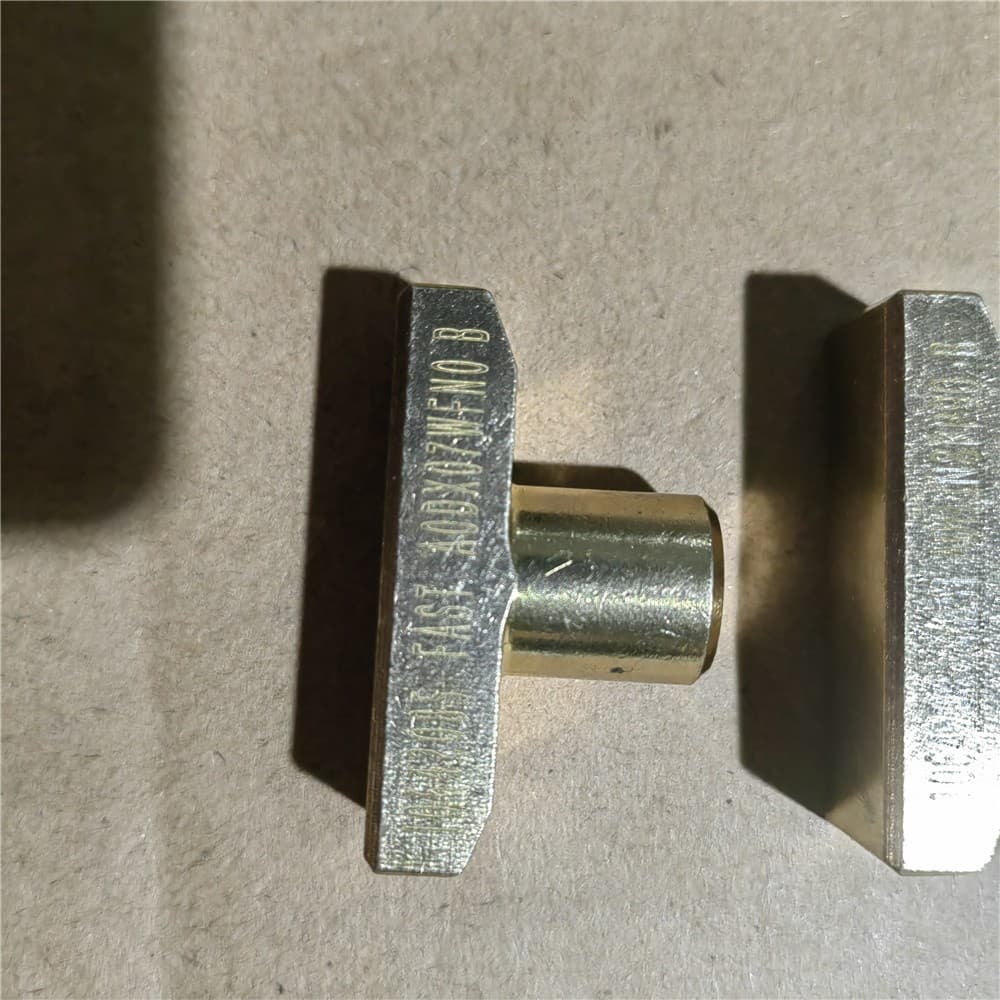 Fork block