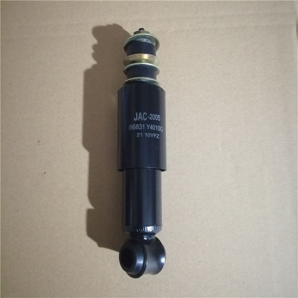 Shock absorber assembly