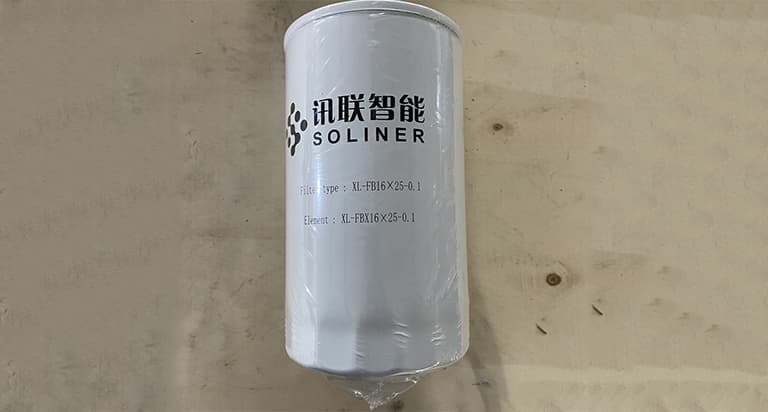 Hydraulic Filter