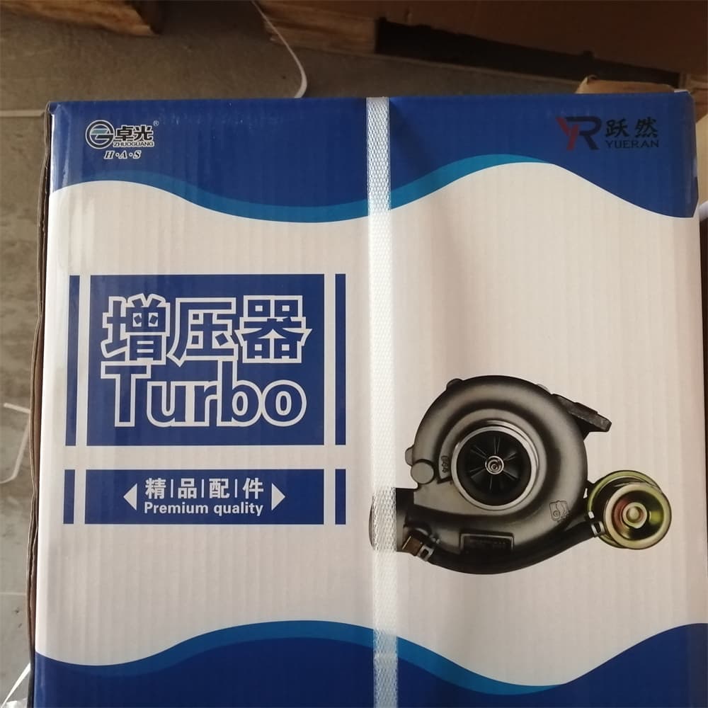 Turbocharger
