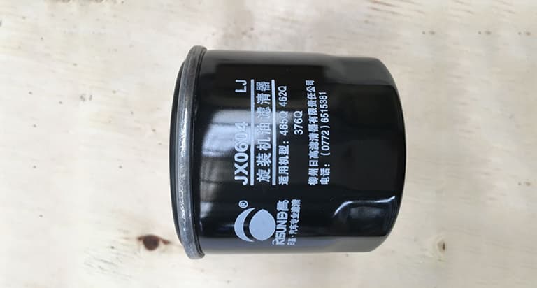 oil filter