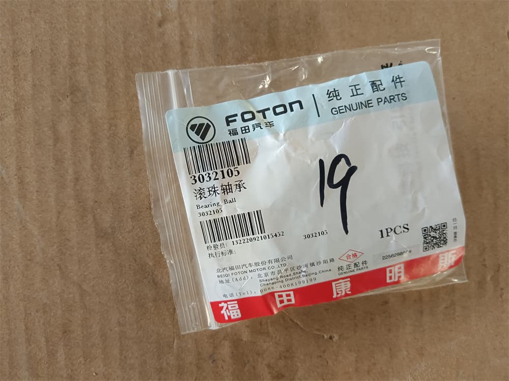 FOTON bearing 3032105
