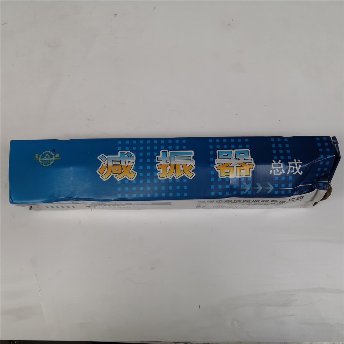 rear shock absorber for cab