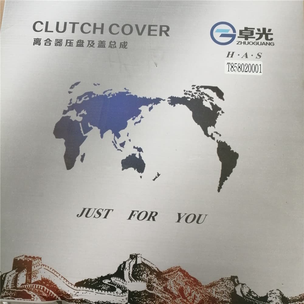 Clutch pressure plate D=350