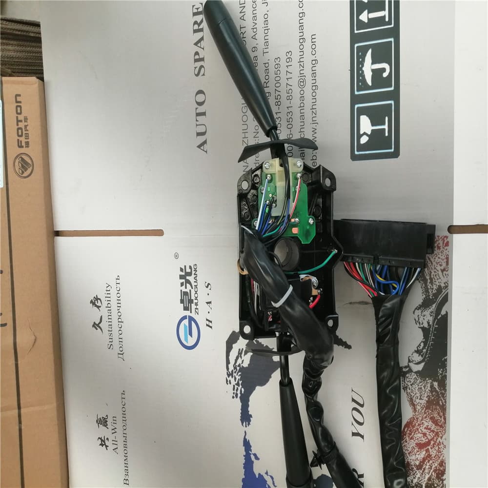 Combination Switch
