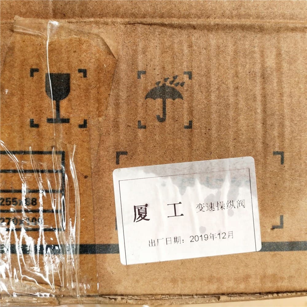 Control valve assembly