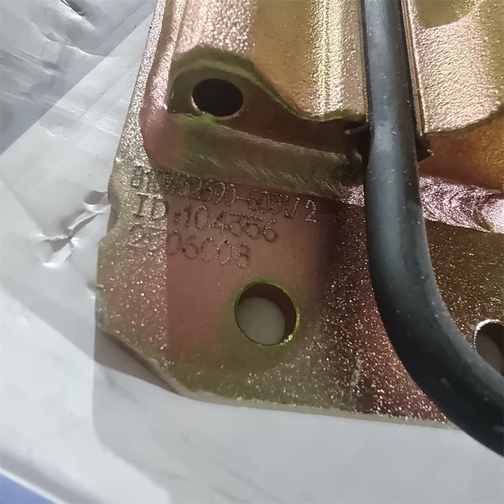 Door hinge upper left