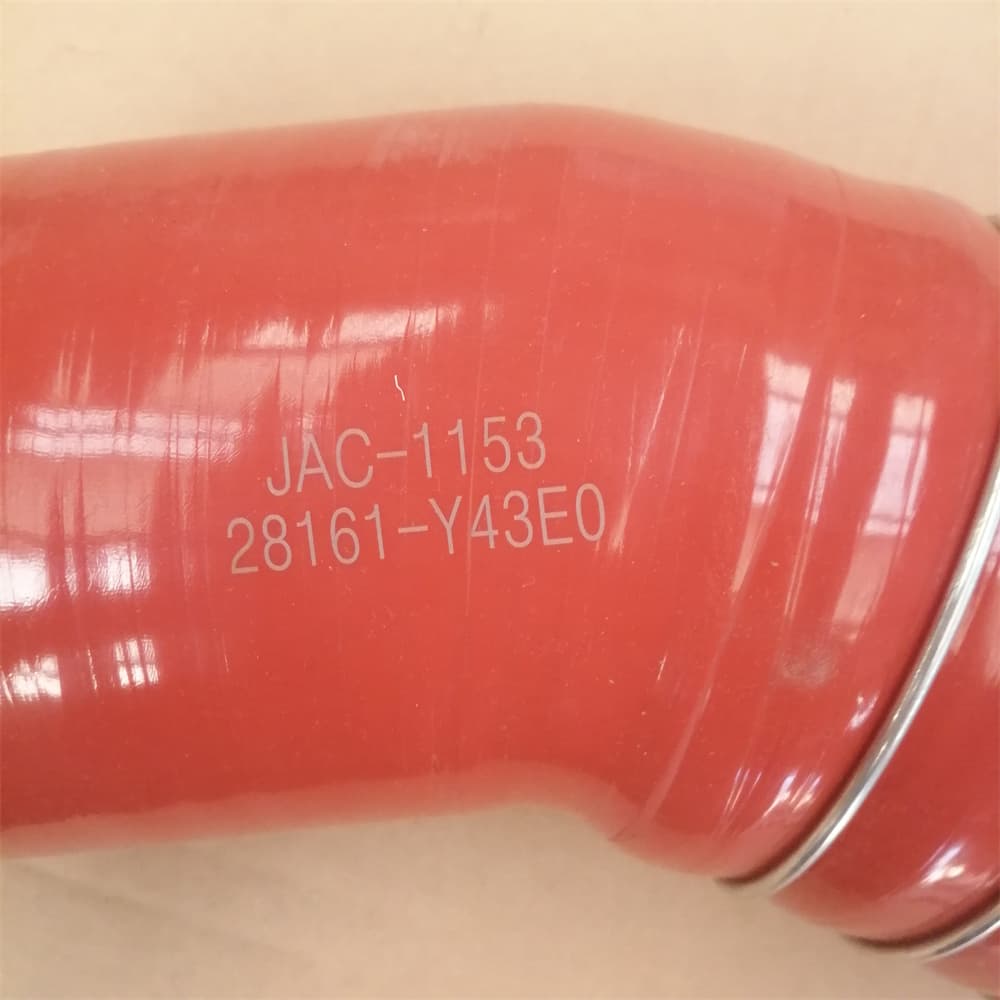 intercooler outlet hose